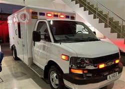 شيفروليه إكسبرس